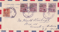 picture of item b1862