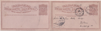 picture of item b1867