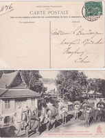 picture of item b1873
