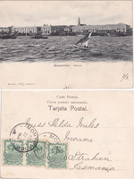 picture of item b1880