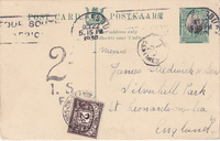 picture of item b1881