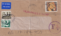 picture of item b1896