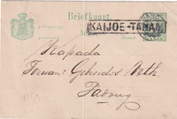 picture of item b1900