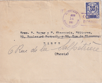 picture of item b1906