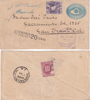 picture of item b1909