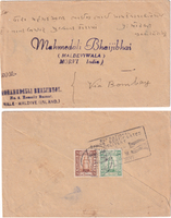 picture of item b1926