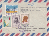 picture of item b1940