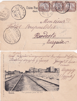 picture of item b1943