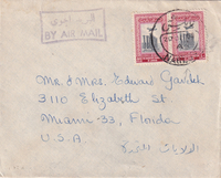 picture of item b1949