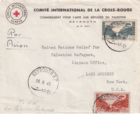 picture of item b1952