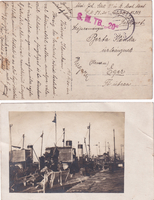 picture of item b1980