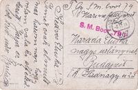 picture of item b2056