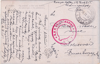 picture of item b2067