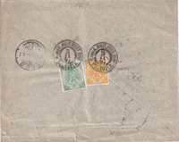 picture of item b2124