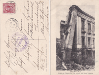 picture of item b2139