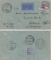 picture of item b2143