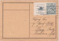 picture of item b2179