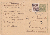 picture of item b2185