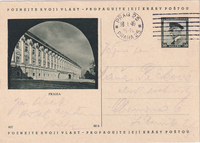 picture of item b2196