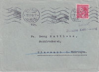picture of item b2206