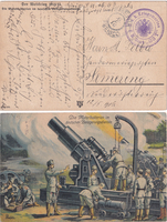 picture of item b2217