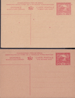 picture of item b2229