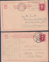 picture of item b2232