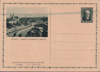 picture of item b2237