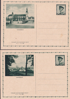 picture of item b2243