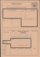 picture of item b2251