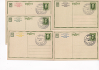picture of item b2295