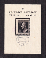 picture of item b2305