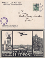 picture of item b2318