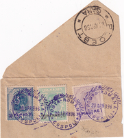 picture of item b2333