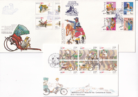 picture of item b2356