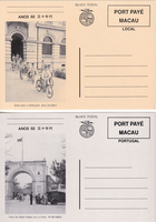 picture of item b2357