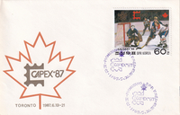 picture of item b2362