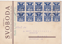 picture of item b2373