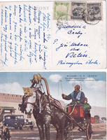 picture of item b2392