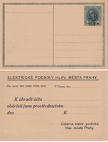 picture of item b2409