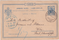 picture of item b2443