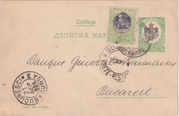 picture of item b2444