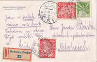 picture of item b2470