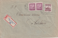 picture of item b2473