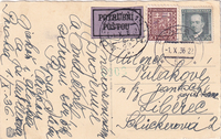 picture of item b2474