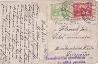 picture of item b2536