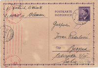 picture of item b2560