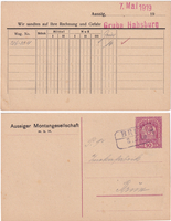 picture of item b2579