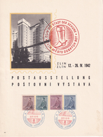 picture of item b2585