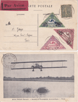 picture of item b2634